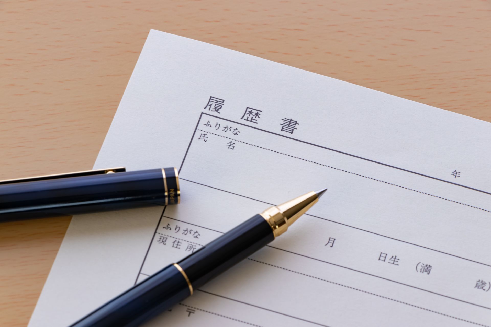 学歴不問で始める | 北海道の農家なら株式会社さとう農場